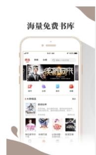 小布阅读 2020-04-26 14:27