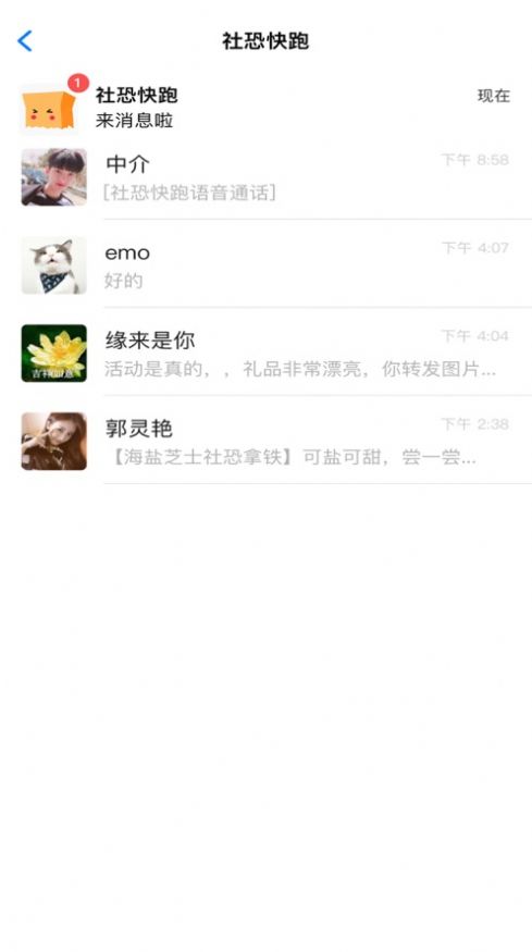 1652671020146251.jpg 1652671020146251.jpg