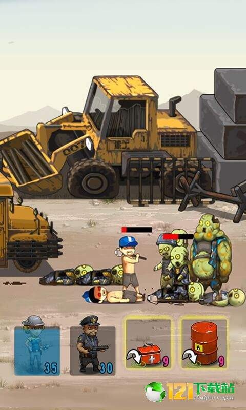 逃亡者生存者黎明 2019-09-28 21:05