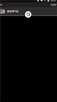 小趣商店手表版