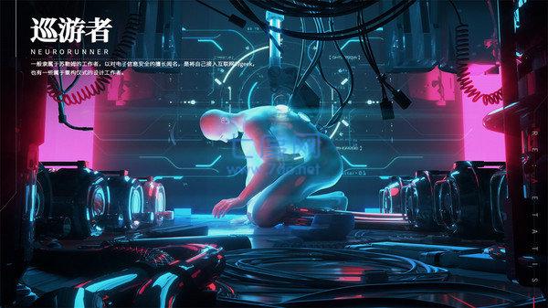 重构阿塔提斯 v2021