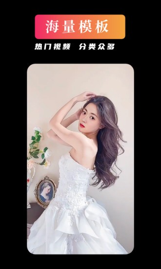 YouFace优颜摄影  v1.4.6