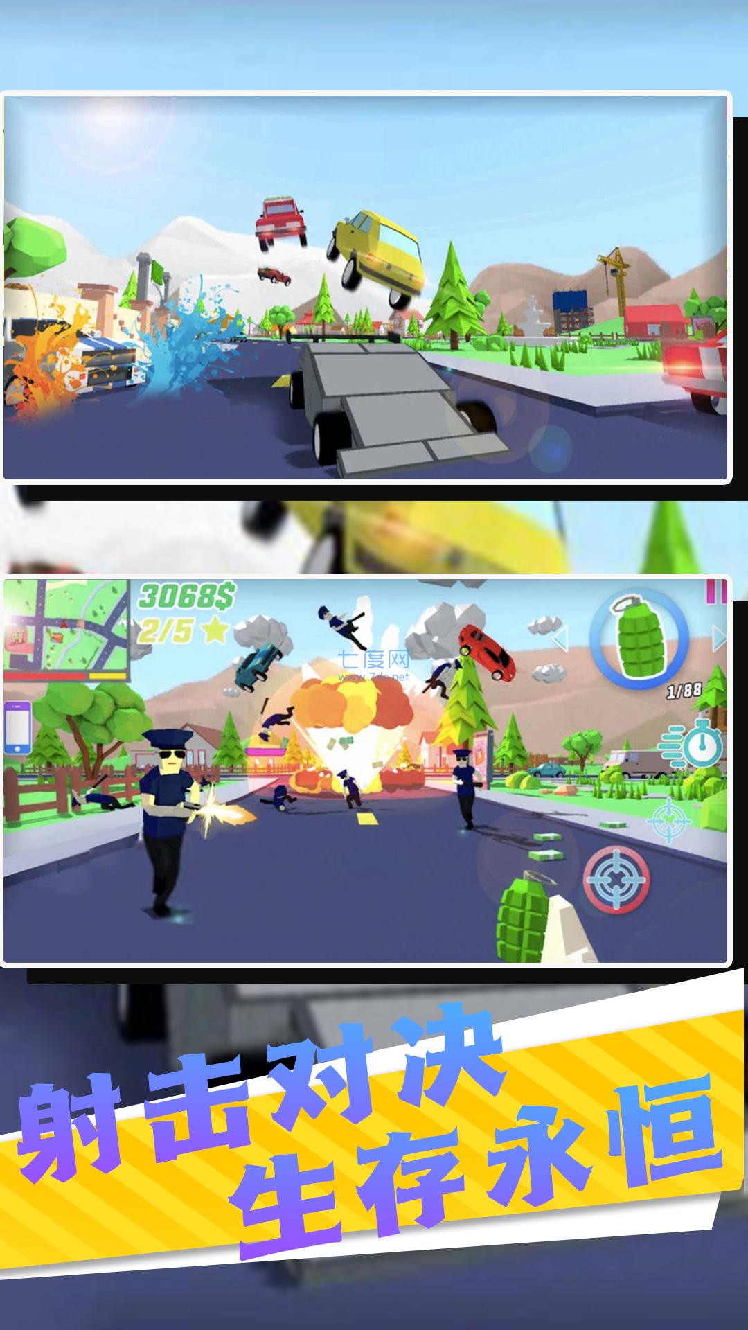 小小骑士冒险 v1.0.1