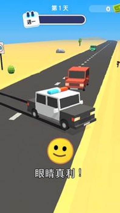 超能警长 2020-10-26 16:40