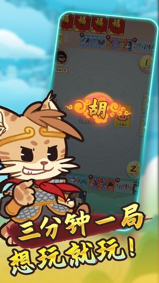 斗福 2024-06-25 15:08