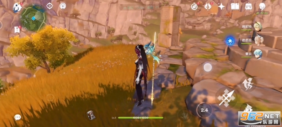 原神国际服4.1版本