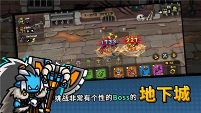 今天也来一场ios版 V 1.0.0
