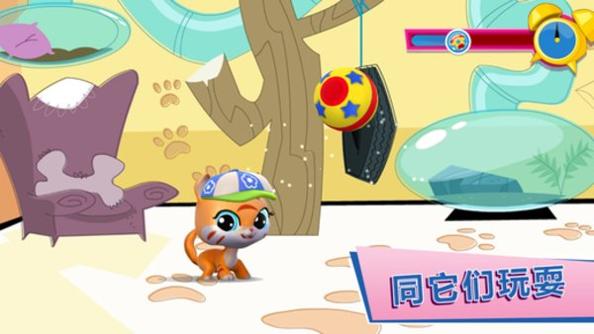 小小宠物园 安卓版 v3.0.5