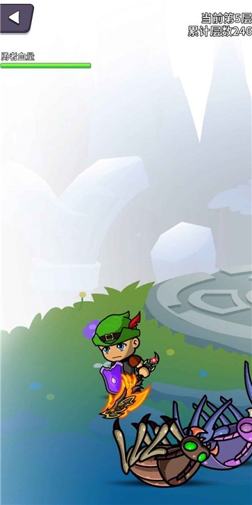 勇者试炼合成  v3.0.4