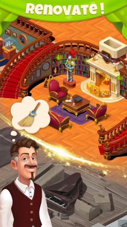 暖暖家居设计 v2.0