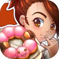 Dessert Chain(甜品连锁店官方版)