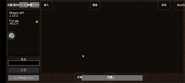 烦人的村民手机版1.5  v1.5