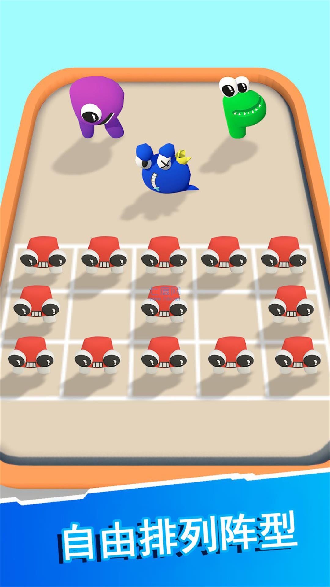 字母怪冲冲冲游戏 v300.1.1.3018