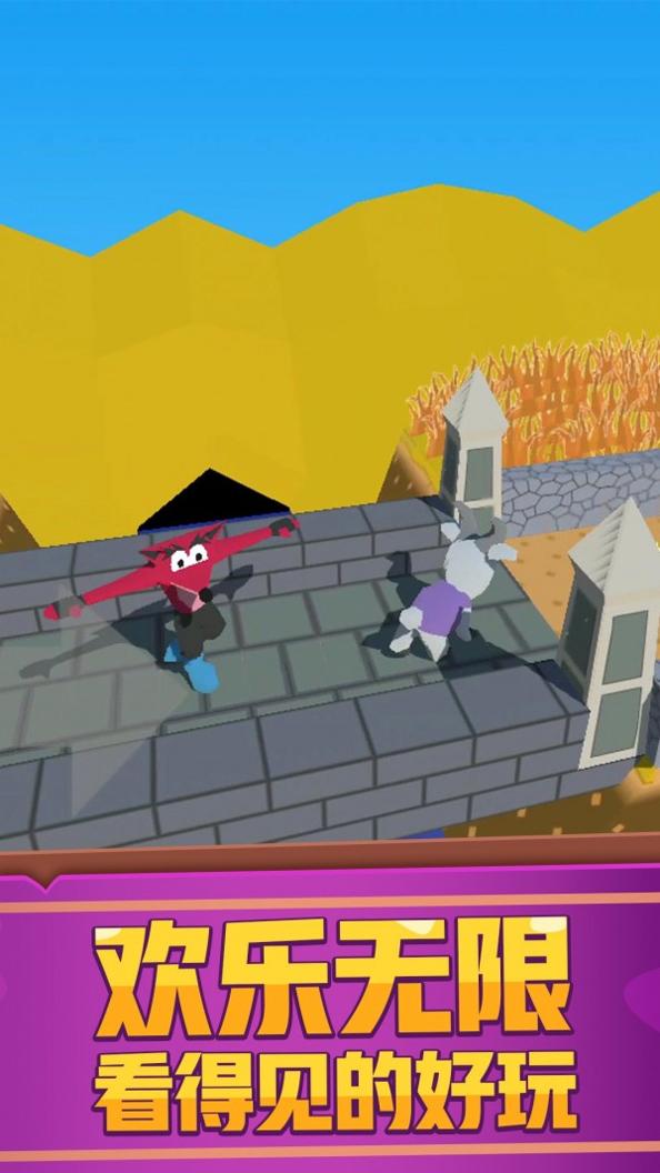 蘑菇冒险王 v1.2