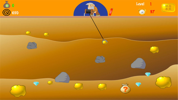 抖音黄金矿工经典版