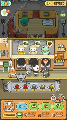 柴犬店长的可丽饼店汉化版图片2