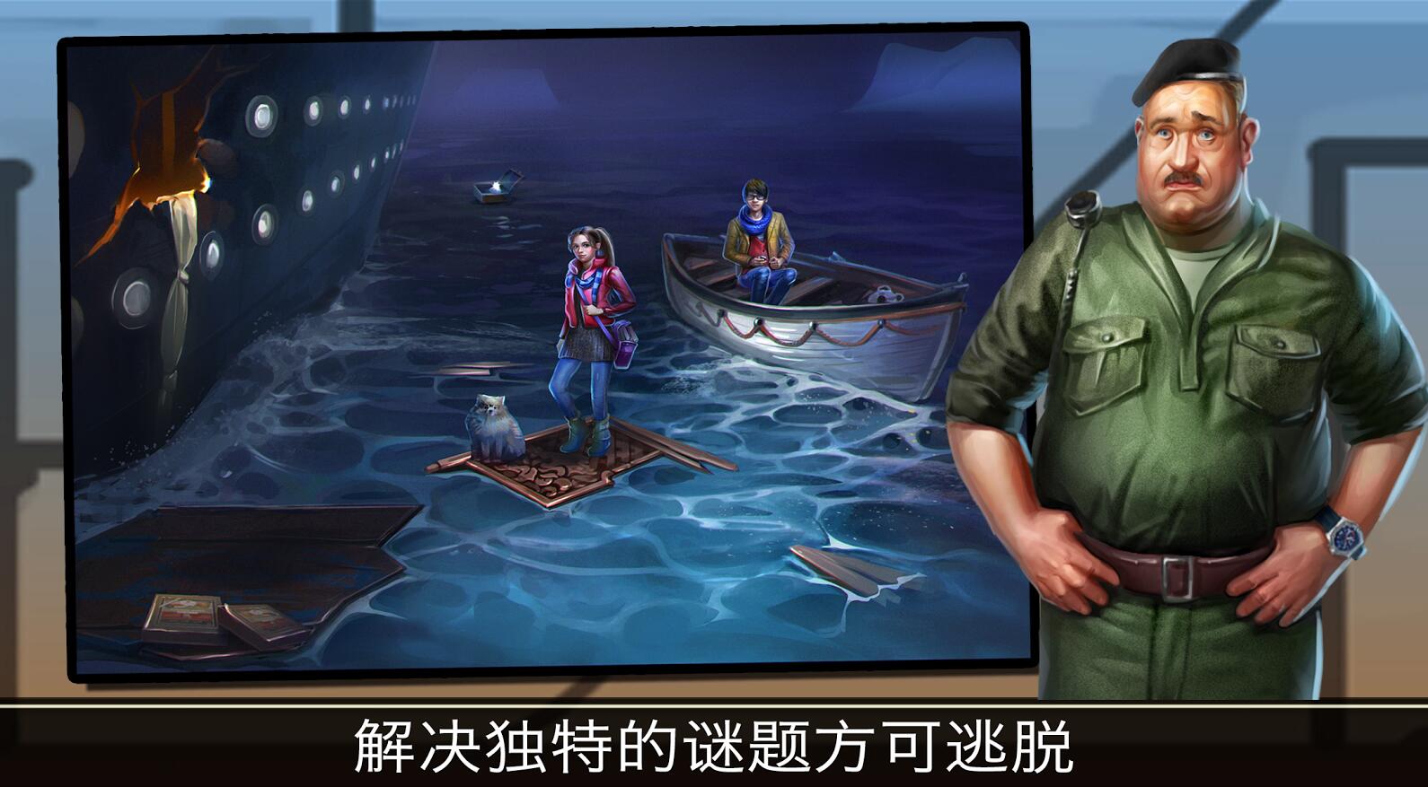 冒险逃跑：时间图书馆 v3.2.5