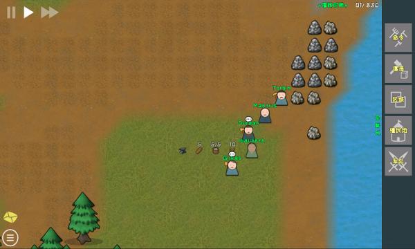 殖民地建筑模拟器中文最新版游戏  v3.4.2