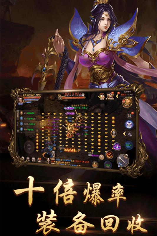 古界单职业神途 2024-06-25 15:08