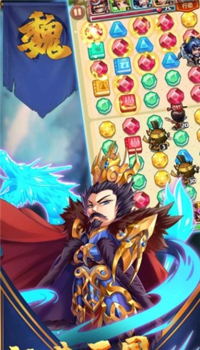 萌将群英录点将  v3.12.6