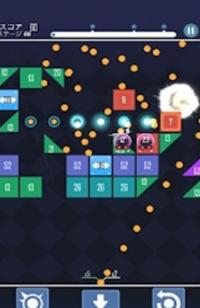 太空攻击球与砖 v1.0.5