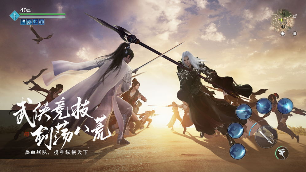 天刀手游牢狱疑云攻略完整版  v5.3.4