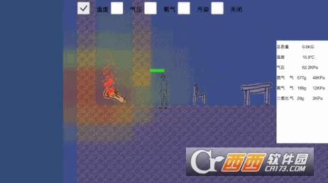 布朗来了 v1.0 安卓版