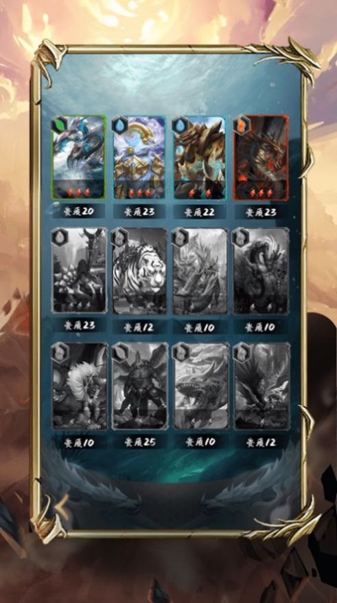 域外山海战手游官方版  v3.5.3