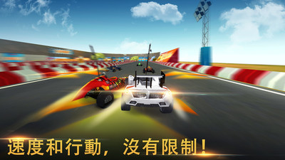 极限赛车2018 v3.2.5