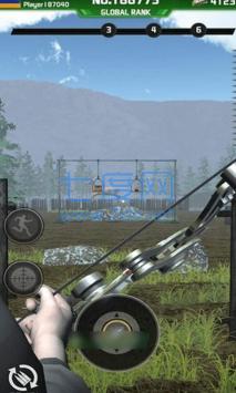 射箭大师挑战 v1.0.3