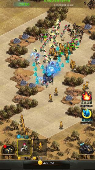 特别行动队 v3.1.5