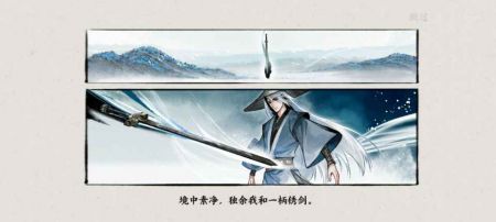 曲中剑 最新版 v3.0.5