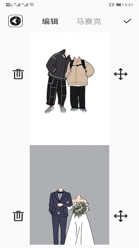 哔咔相机.jpg
