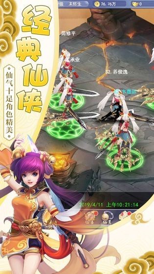 无极归云诀 2020-02-25 16:56