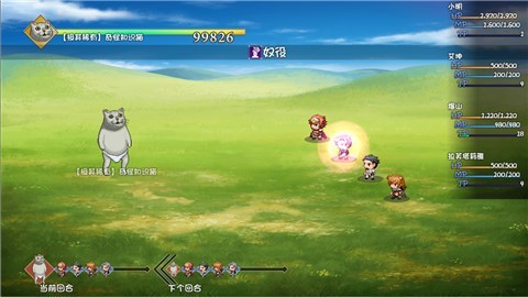 大千世界2021最新版 v6.100