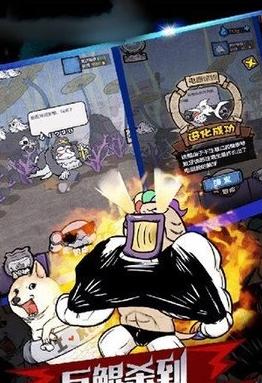 我有巨鲲  v2.4