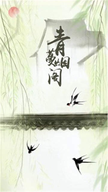 青蔓烟罗 2020-07-29 16:32