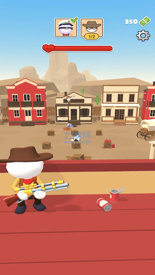公路神枪手 v1.0