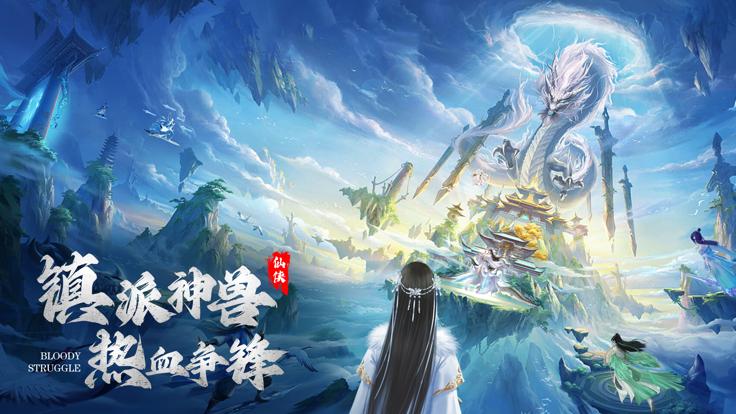 阴阳双剑正版  v1.0.7
