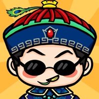 升官发财红包版