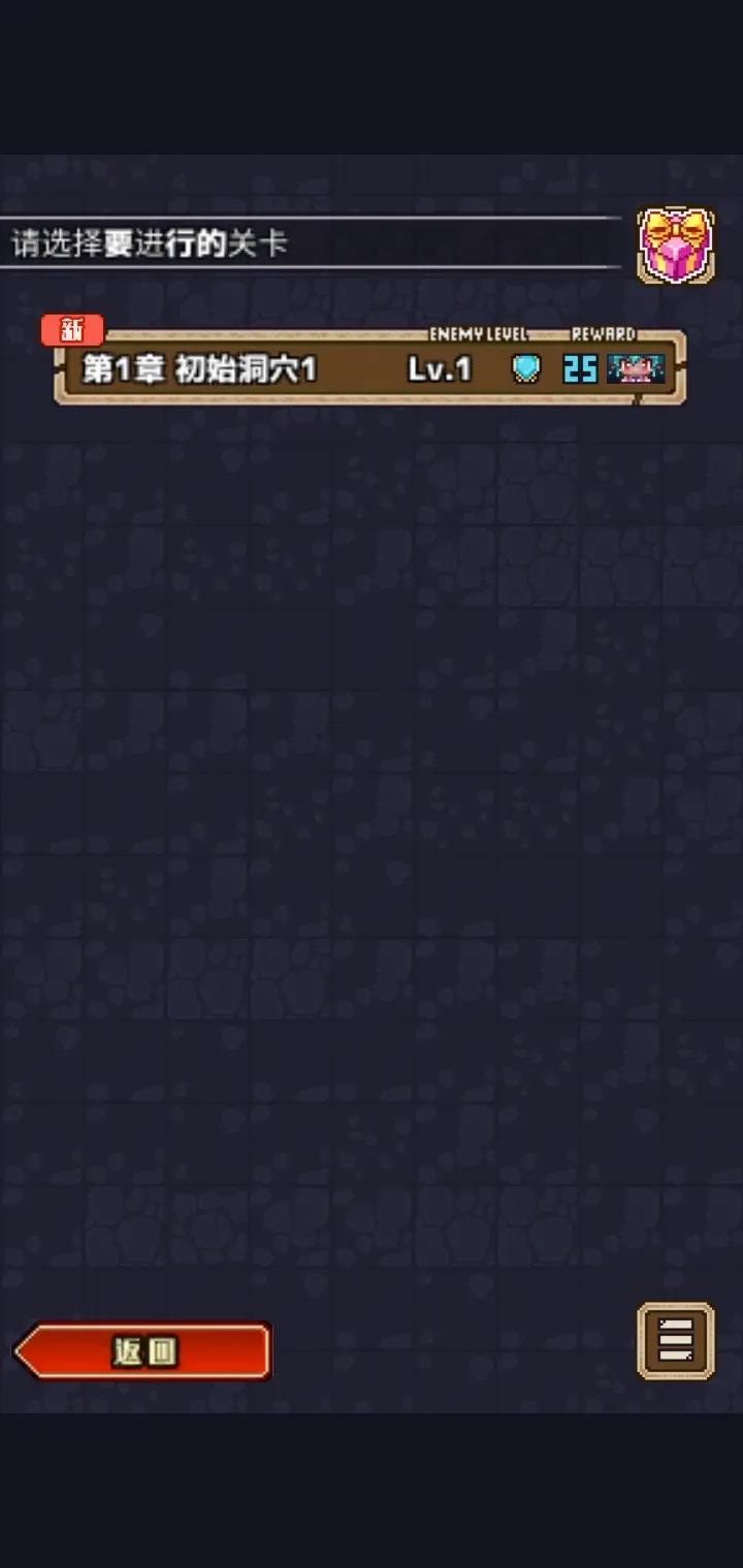 魔王史莱姆要加油 v1.15c