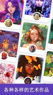 数字填色乐趣涂  v1.0.1