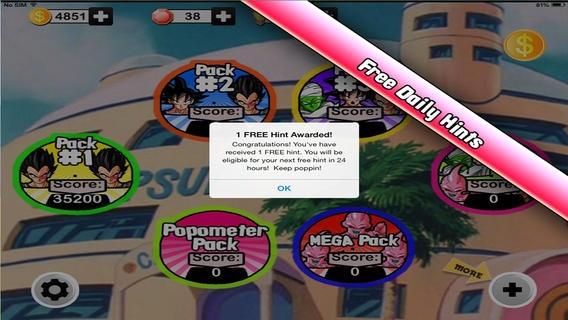 七龙珠Z版 GokuVegetaSuperSaiyanSmashDragonBallZEdition v3.2.5