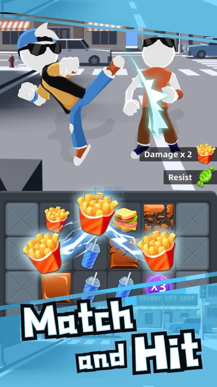 街头打架游戏 1.0.2