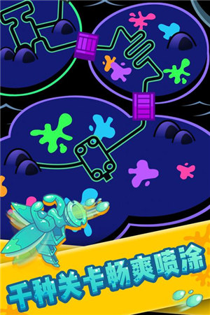 喷射塔防下载 v5.1.3