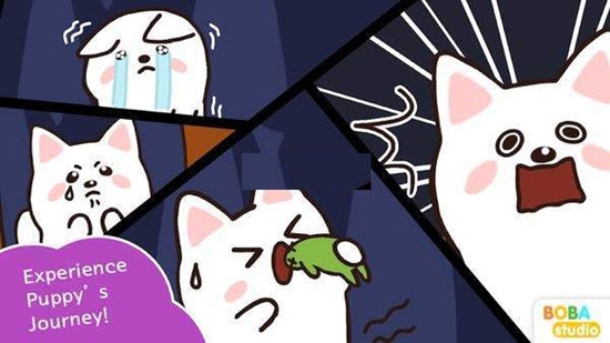 小狗之旅Puppy Journey 小狗之旅Puppy Journey