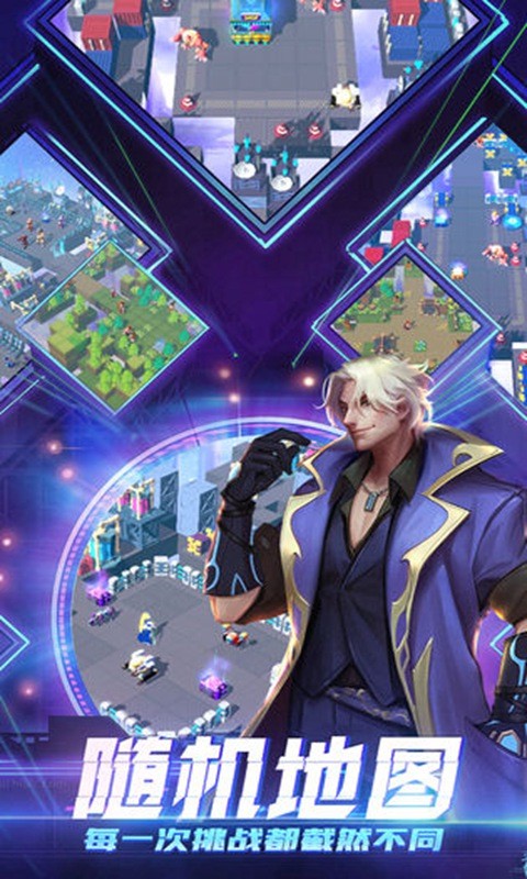 基佬自走棋 2024-06-25 15:08