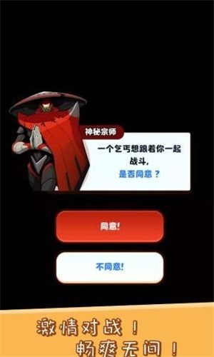 全民大战僵尸 2021-06-18 10:58