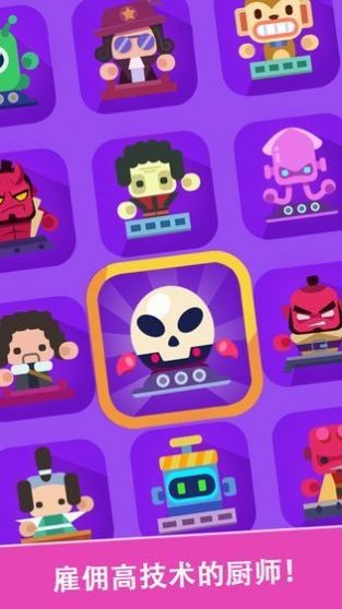 做杯饮料红包版 2020-09-14 15:30