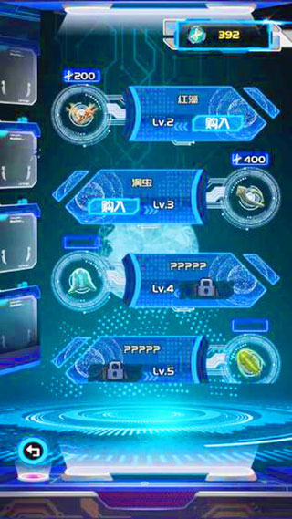 养鲲进化新物种最新破解版 v1.7.1